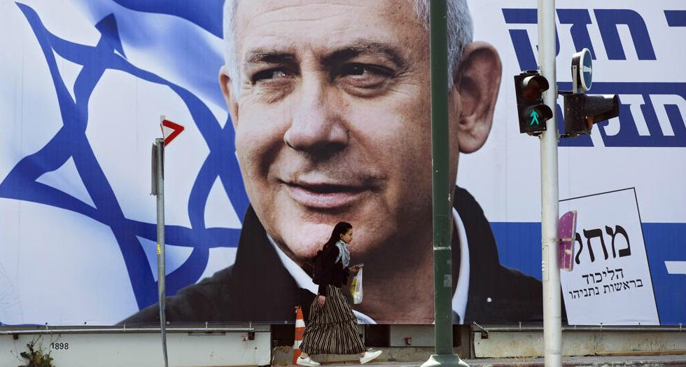 Elecciones Israel 2019