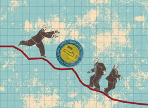 Crisis económica.