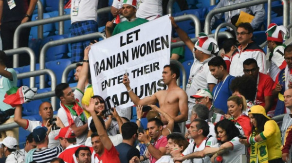 Protesta estadio iraní.