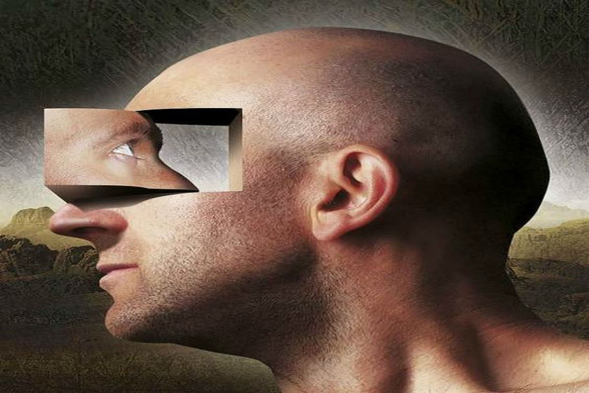 Introspección: definiciones, mecanismos, posibilidades