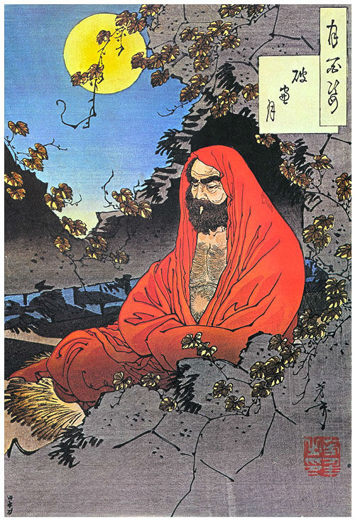 daruma Bodhidharma
