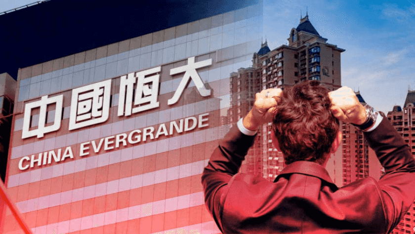 Evergrande deuda